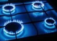 Kwikfynd Gas Appliance repairs
fordsdale